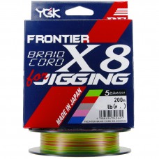 Шнур YGK Frontier Braid Cord X8 200м #2 