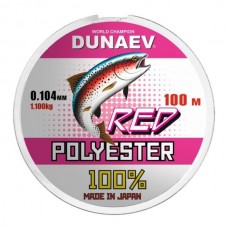 Леска Dunaev Polyester Red 0.104 100м 1,1кг