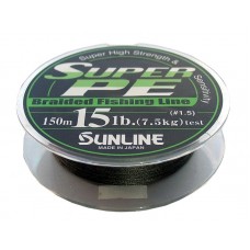 Шнур Sunline SUPER PE 150м #0,8 8Lb 4.0кг dark green