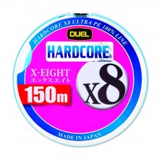 Шнур плетеный Duel PE Hardcore X8 150м White #0.6 0.132мм 5.8кг